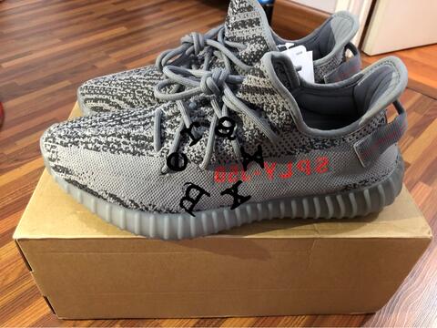 Adidas YEEZY Boost 350 Beluga V 2.0 BNIB