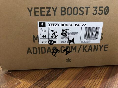 Adidas YEEZY Boost 350 Beluga V 2.0 BNIB