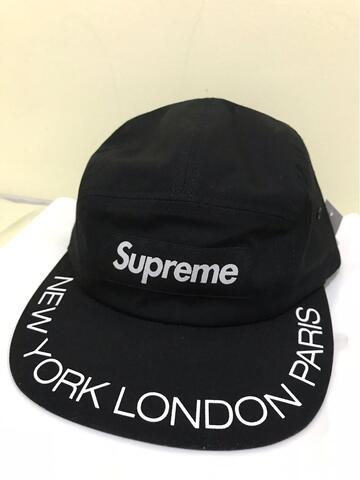 supreme visor