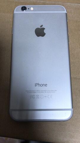 service lcd casing batre iphone all tipe service di tempat perbaikan di tempat