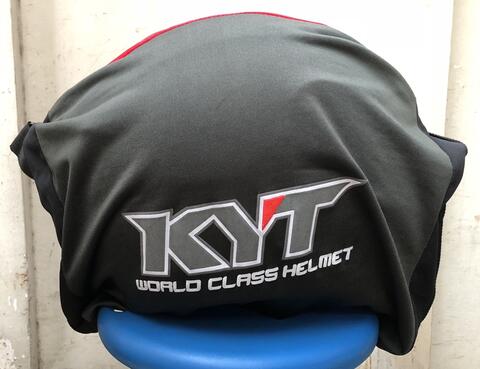 KYT Vendetta 2 Carbon Black / Yellow Fluo
