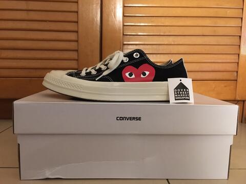 cdg converse 2017