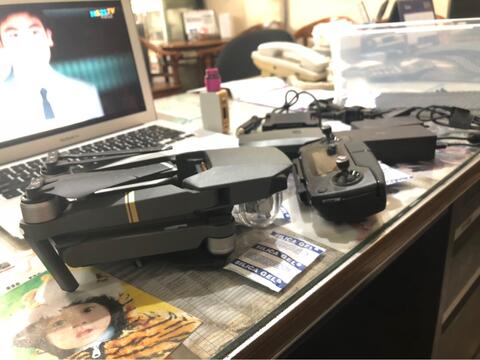 dji mavic pro combo