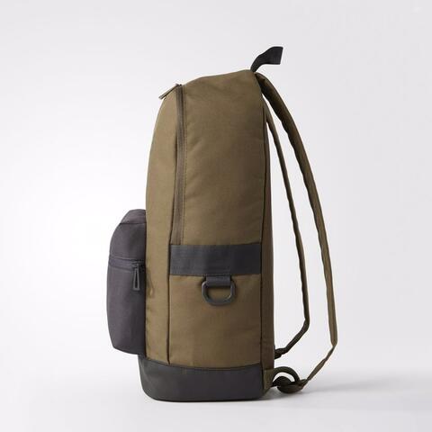 Adidas Neo Daily Backpack Cargo Green Original