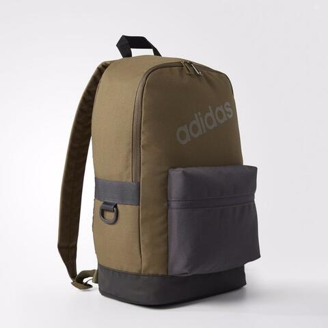 Adidas Neo Daily Backpack Cargo Green Original