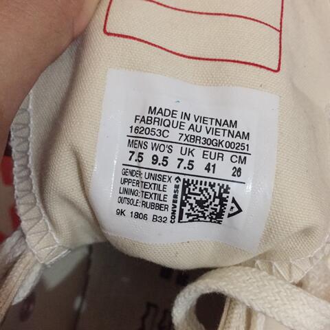Converse CT 70s Parchment Hi (not cdg )