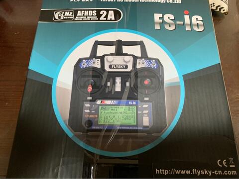 flysky fsi6 transmitter