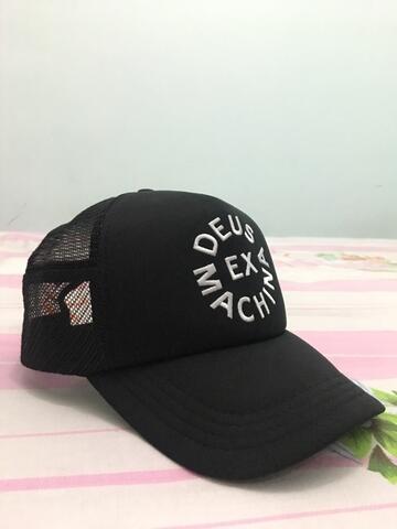 Topi Deus