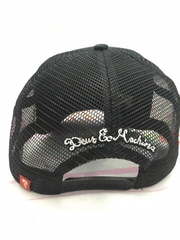 Topi Deus