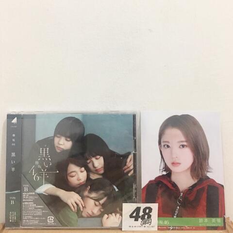 Terjual Single Keyakizaka46 - Kuroi Hitsuji Type B + BONUS PP SUZUMOTO