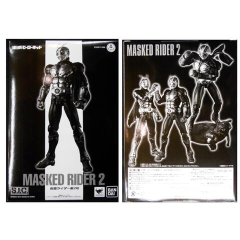 SIC Limited masked rider NIGO II 2 MISB region JPN