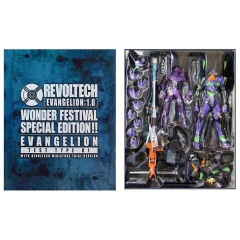 Revoltech Limited Evangelion Wonder Festival Eva 01 RARE MISB JPN region