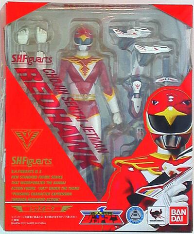 SHF Chojin Sentai Jetman Redhawk red hawk MISB region Japan