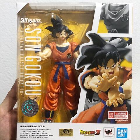 SHF Dragon Ball Son Goku Raised On Earth MISB Region Japan