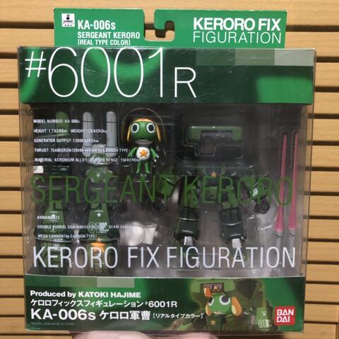 Keroro Fix Figuration KA 006s Sergeant keroro MISB JPN region RARE
