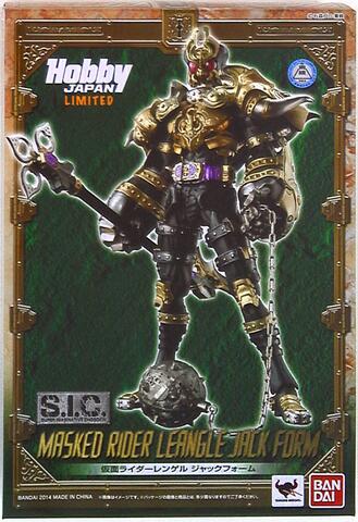 SIC Limited masked rider Leangle Jack Form Japan Region