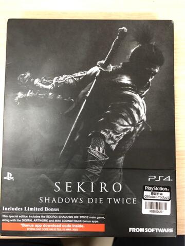 BD PS4 Sekiro shadow die twice