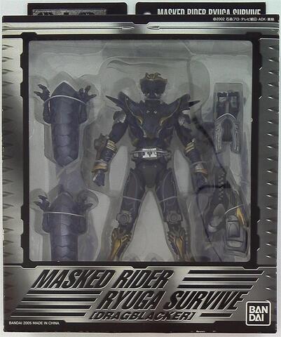 SIC Limited masked rider Ryuga Survive MISB Japan Region