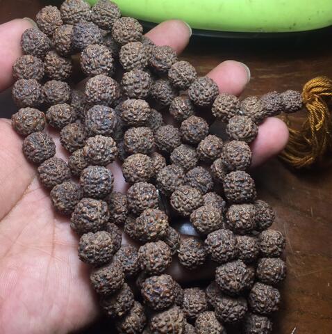 tasbih genitri lawas