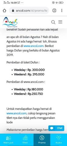 Tiket Dufan Murah tanggal 24 cuma 150 ribu
