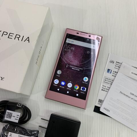 Jual Sony Xperia L3 Dual Sim 3 32gb Pink Super Mulus Like New Full Ori Kaskus
