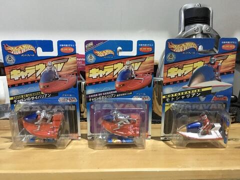Charawheels Hotwheels Gavan & Sharivan