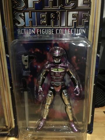 Banpresto Gavan Sharivan Shaider
