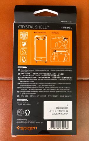 Spigen Crystal Shell for iPhone 7 / 8 Dark Crystal