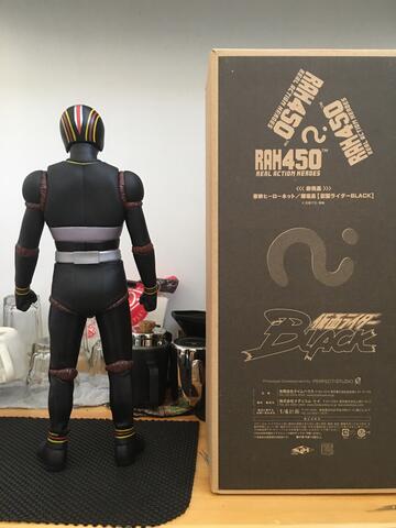 Medicom RAH450 Kamen Rider Gavan