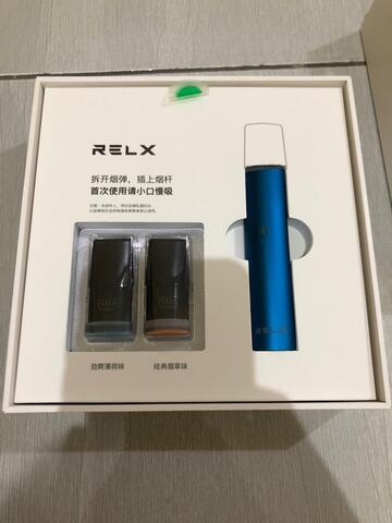 RELX POD Original