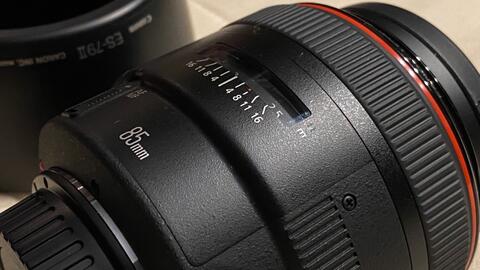 CANON EF 85 mm L II USM f 1.2