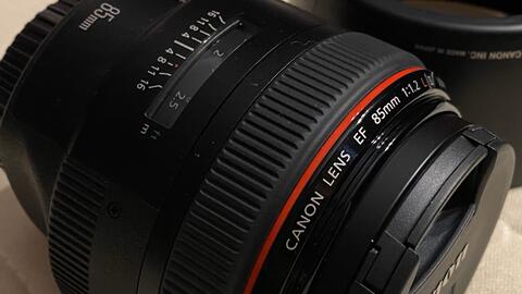CANON EF 85 mm L II USM f 1.2