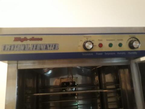 oven 12 tray dan bread slice bekas (second / preloved )