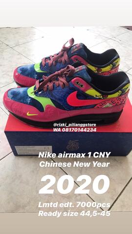 airmax 1 2020