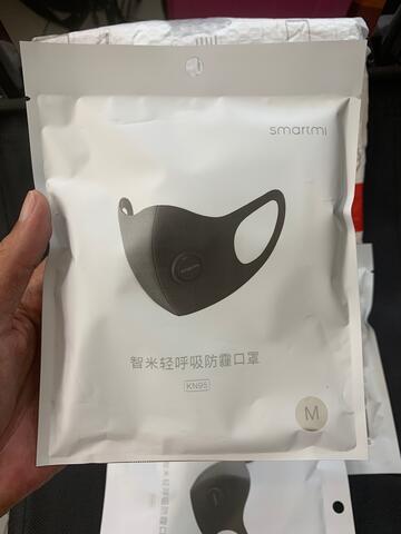 xiaomi smartmi mask KN95 masker original ready stock