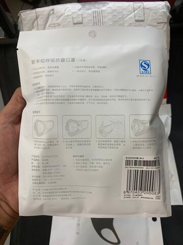xiaomi smartmi mask KN95 masker original ready stock