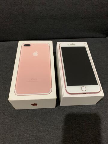 iPhone 7 Plus 32gb Rose Gold SUPER ISTIMEWA