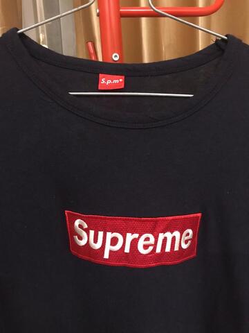 Terjual Kaos Supreme 2nd Original Kaskus