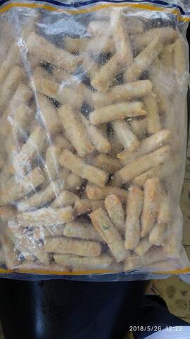 Vegetarian Frozen Food