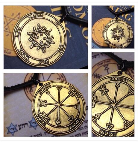 Kalung Amulet Kekayaan Kemakmur Kehormatan Raja Sulaiman Seal1.2 Yupiter