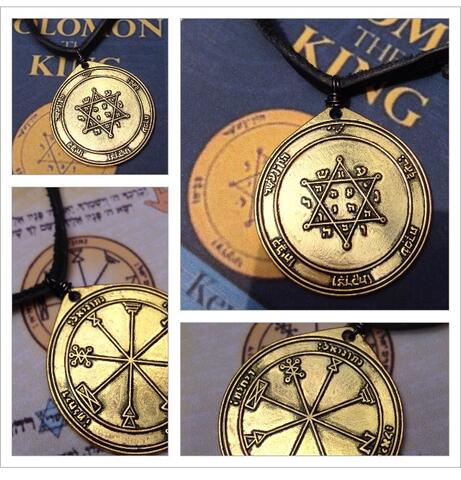 Kalung Amulet Kekayaan Kemakmur Kehormatan Raja Sulaiman Seal1.2 Yupiter