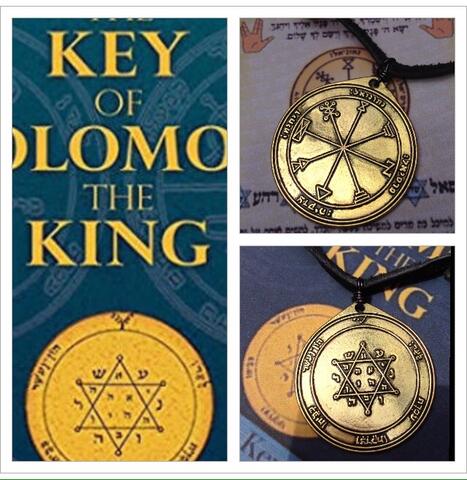 Kalung Amulet Kekayaan Kemakmur Kehormatan Raja Sulaiman Seal1.2 Yupiter