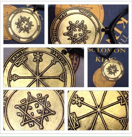 Kalung Amulet Kekayaan Kemakmur Kehormatan Raja Sulaiman Seal1.2 Yupiter