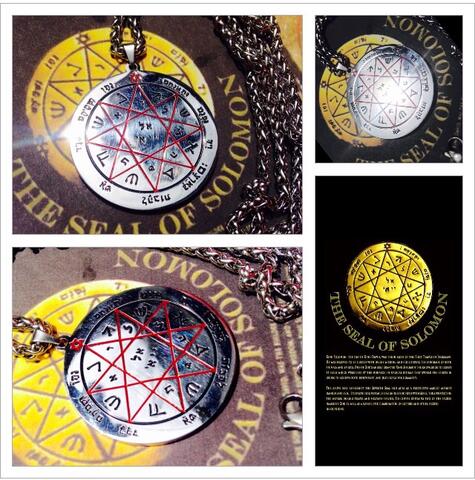 Kalung Perlindungan dan Melemahkan Musuh Seal.14 Raja Sulaiman