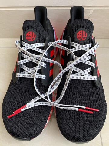 Adidas Ultraboost 20 Men Running Shoes FX8886 100% Original