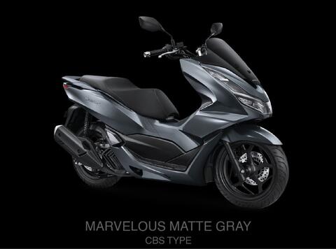 PCX 150 NEW