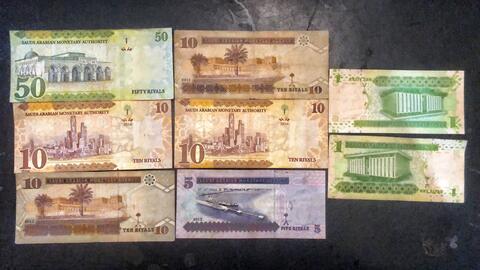 97 Riyal Arab Saudi borongan