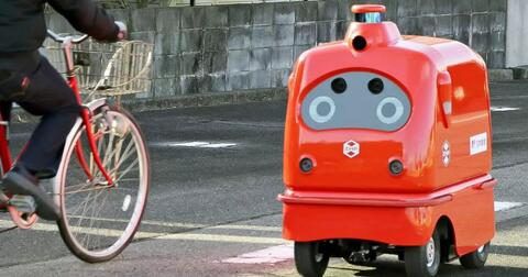 jepang-kembangkan-robot-pengantar-untuk-pencegahan-penularan-covid-19