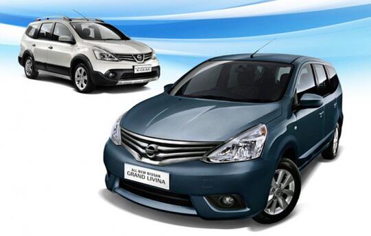 All New Nissan Grand Livina 2013 ( Bisa Indent skg )