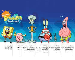 Kata Kata Bijak Dari Film Spongebob Squarepants Kaskus